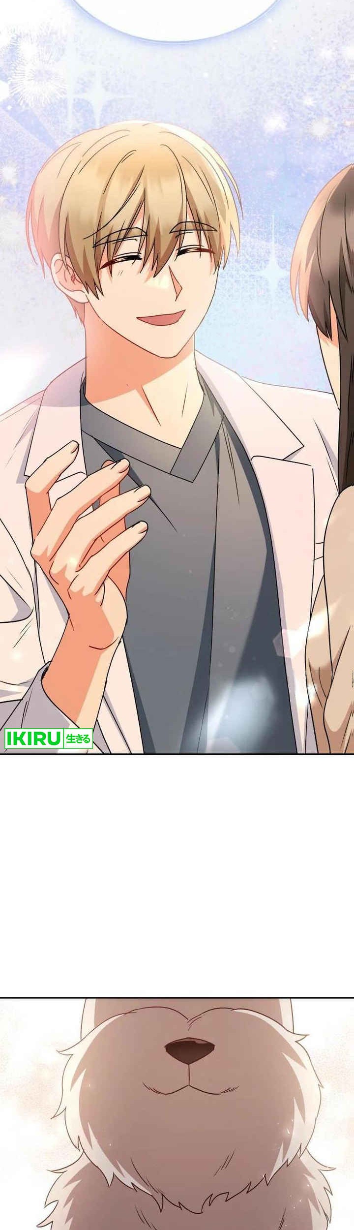 Hello? Veterinarian! Chapter 69 Gambar 54
