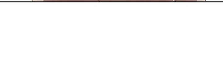 Hello? Veterinarian! Chapter 69 Gambar 55