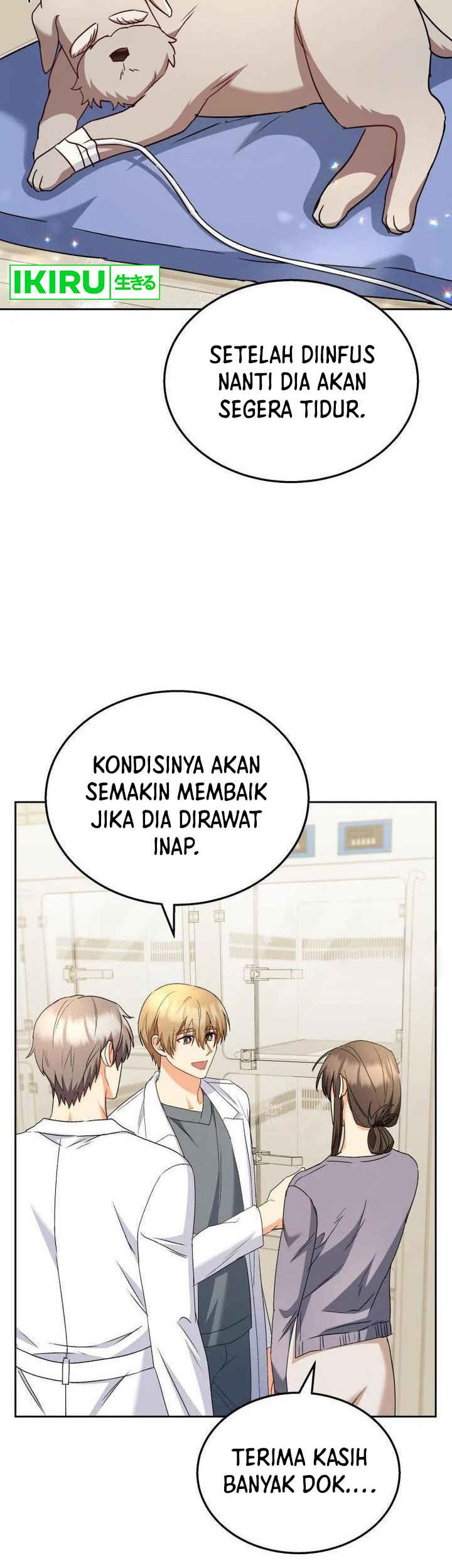 Hello? Veterinarian! Chapter 69 Gambar 3