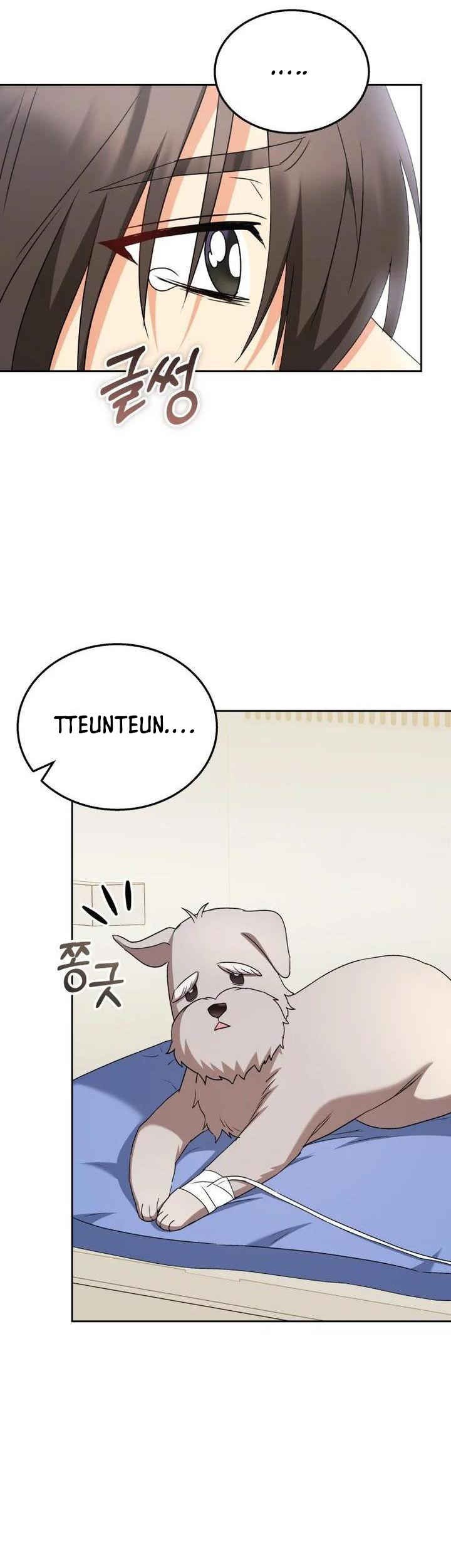 Hello? Veterinarian! Chapter 69 Gambar 5