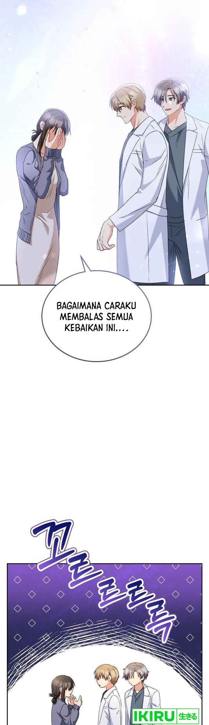 Hello? Veterinarian! Chapter 69 Gambar 20