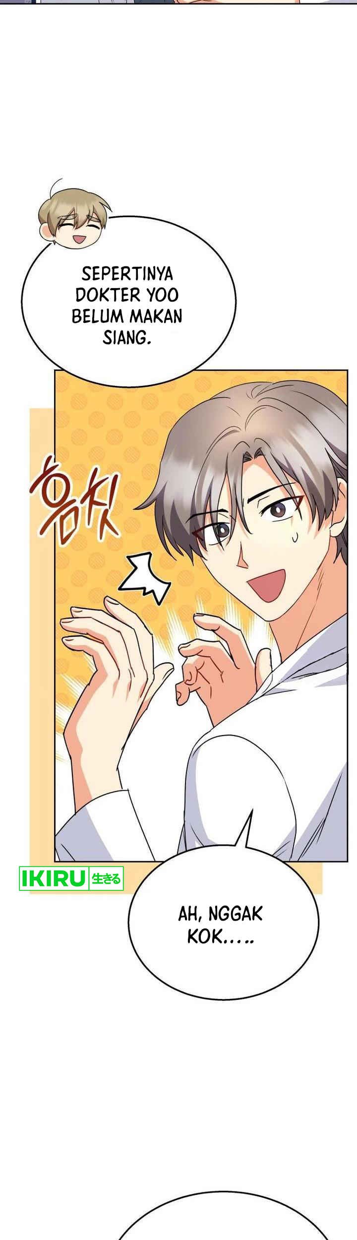 Hello? Veterinarian! Chapter 69 Gambar 23