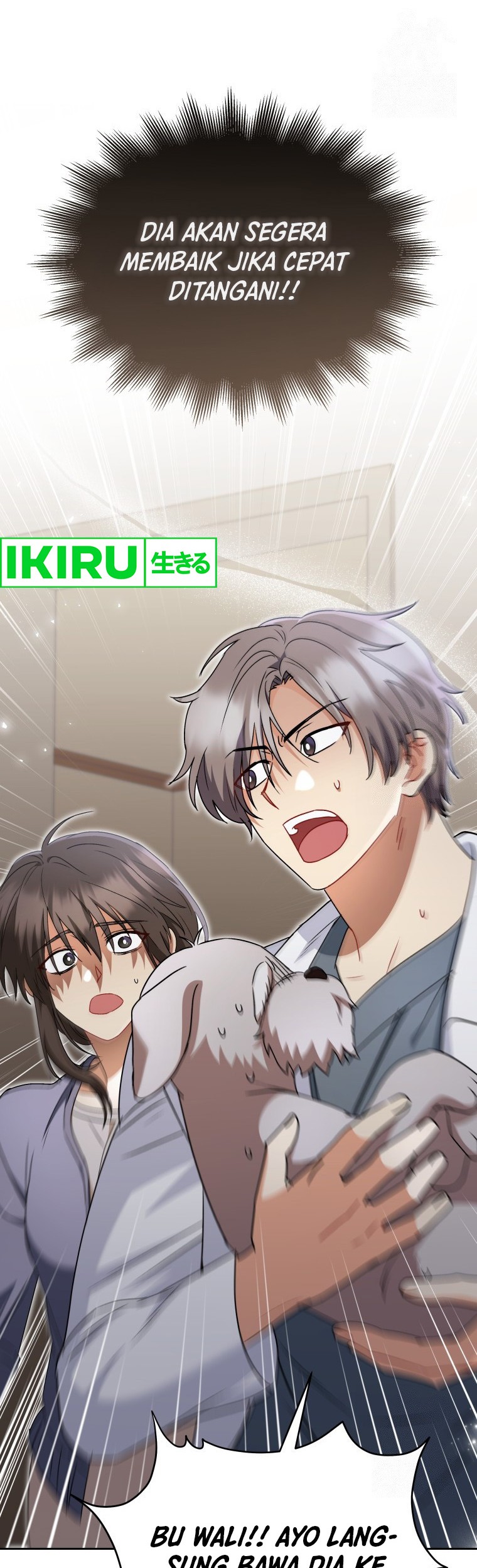 Hello? Veterinarian! Chapter 68 Gambar 50