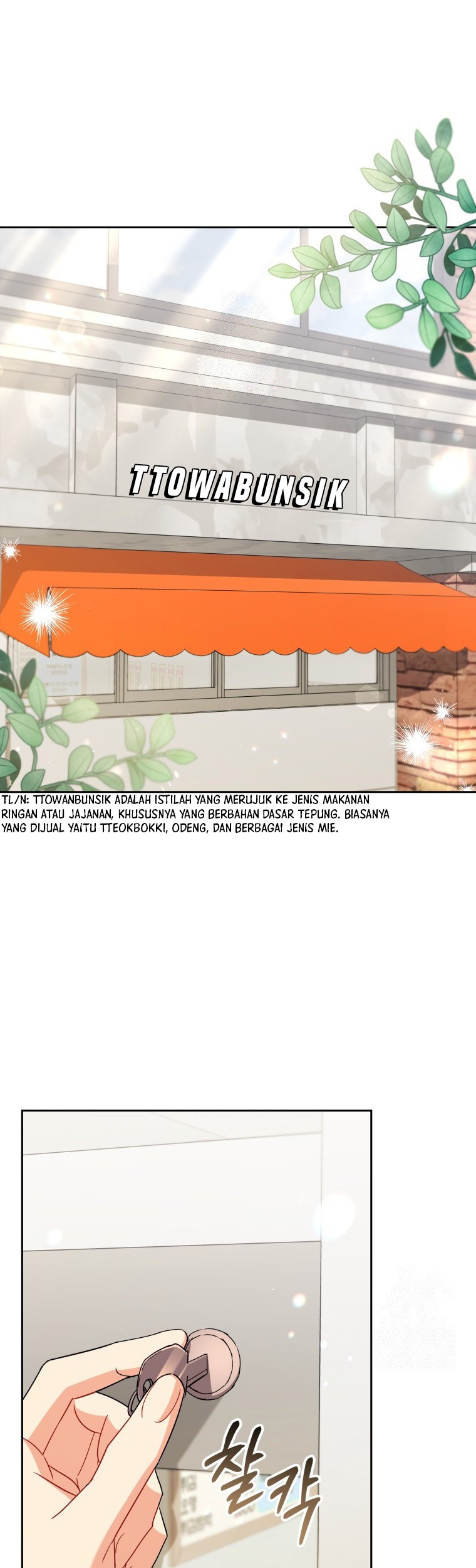 Baca Manhwa Hello? Veterinarian! Chapter 67 Gambar 2