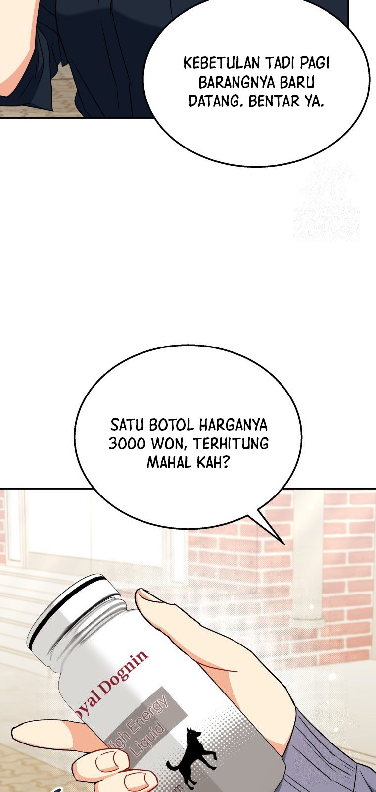 Hello? Veterinarian! Chapter 67 Gambar 16