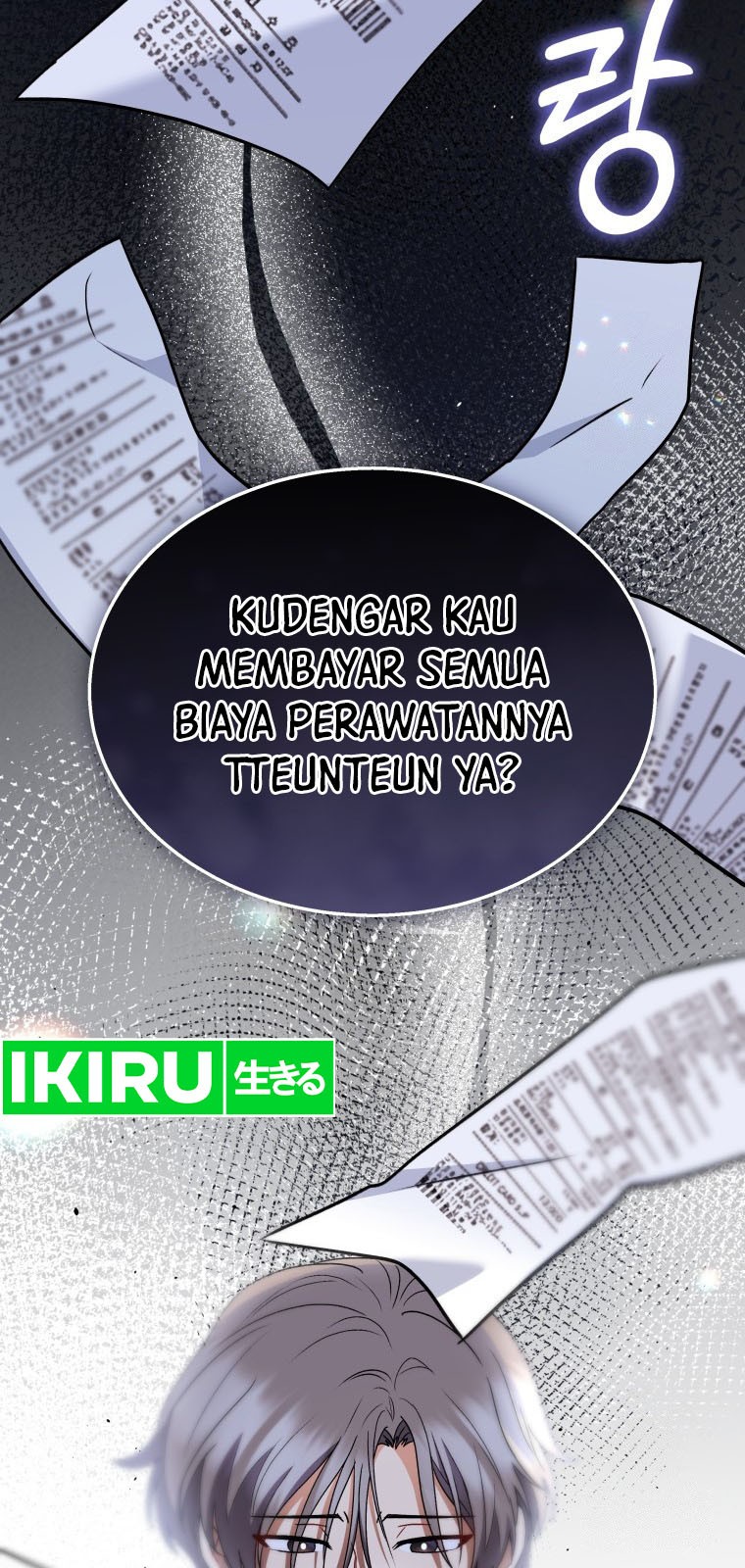 Hello? Veterinarian! Chapter 67 Gambar 25