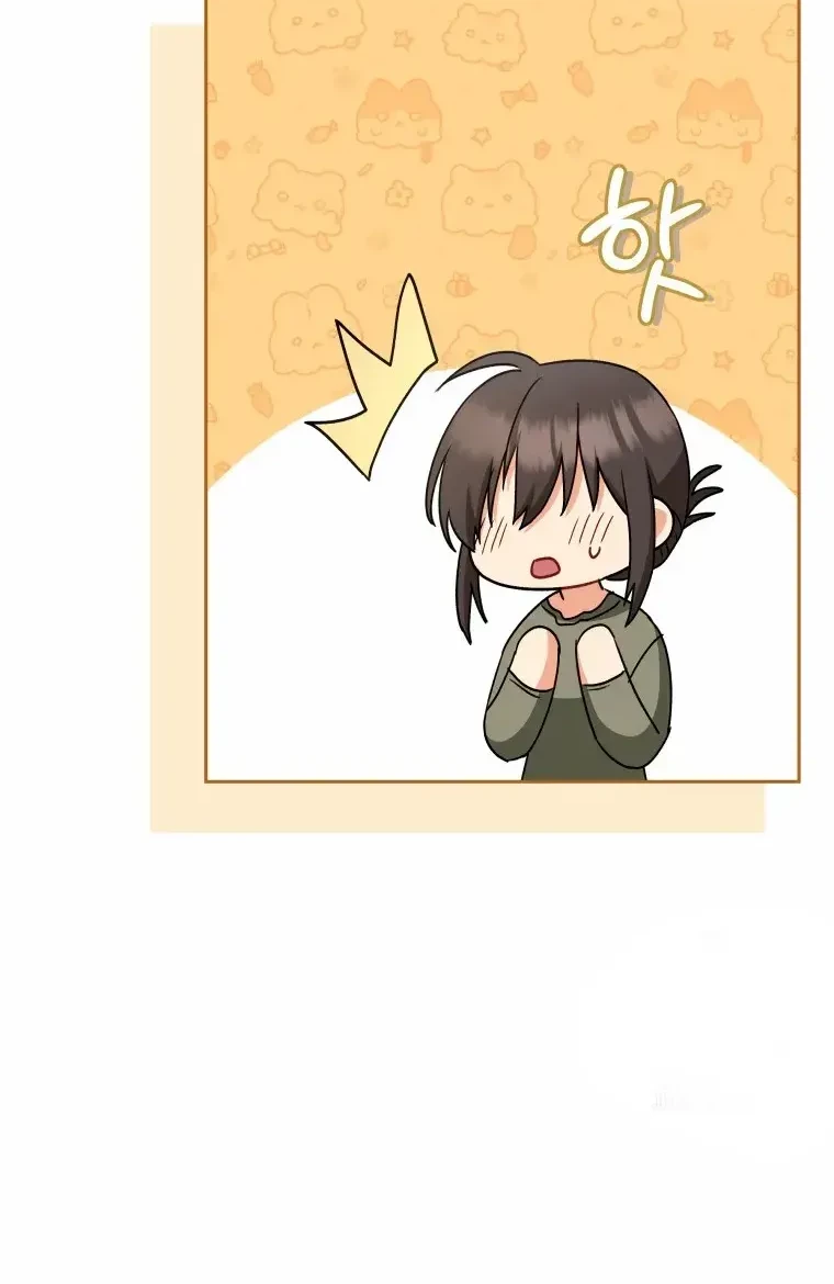 Hello? Veterinarian! Chapter 66 Gambar 21