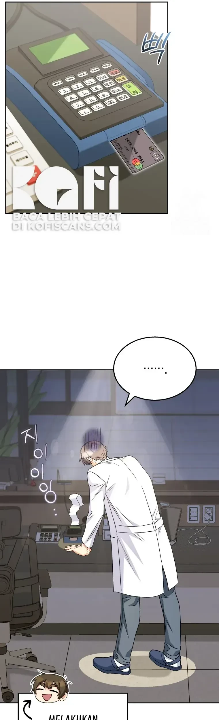 Hello? Veterinarian! Chapter 66 Gambar 24