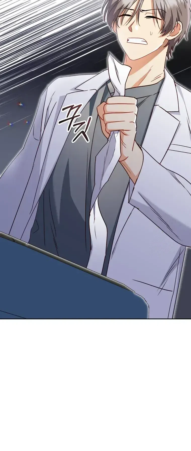 Hello? Veterinarian! Chapter 66 Gambar 27