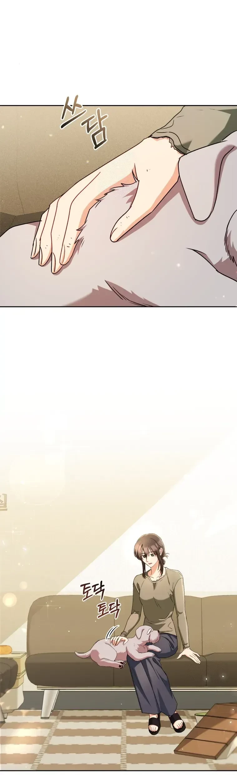 Baca Manhwa Hello? Veterinarian! Chapter 66 Gambar 2