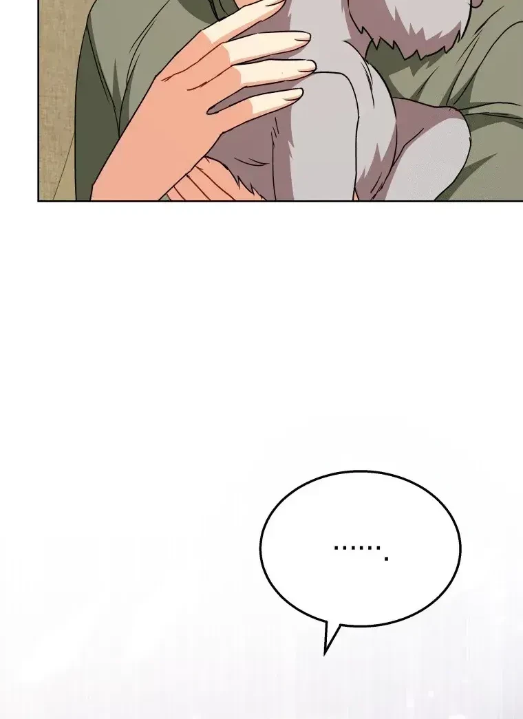 Hello? Veterinarian! Chapter 66 Gambar 11