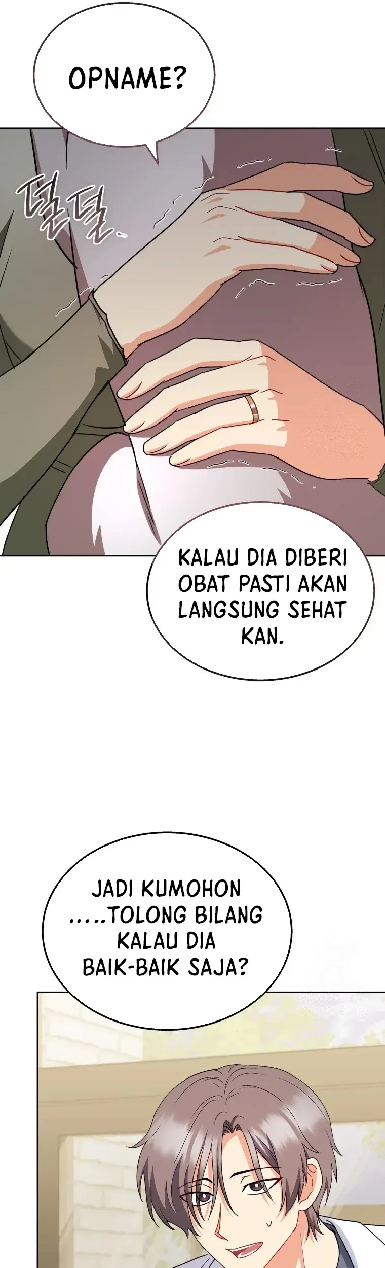 Hello? Veterinarian! Chapter 66 Gambar 16