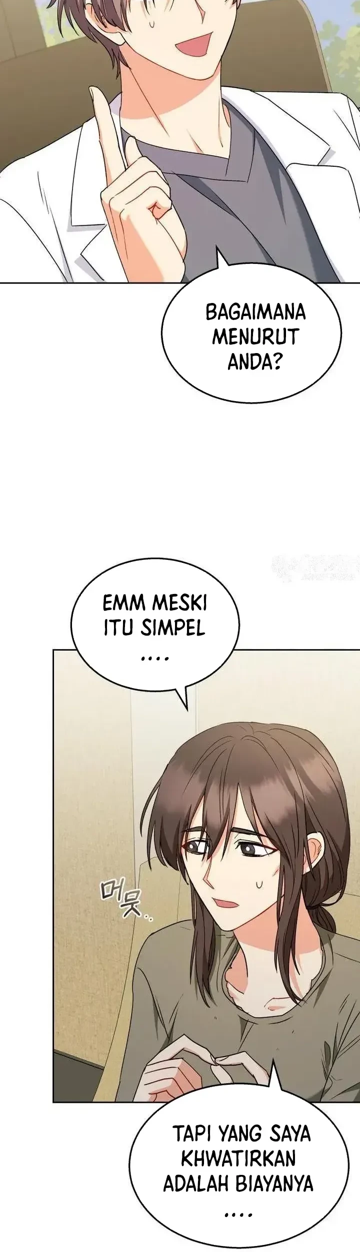 Hello? Veterinarian! Chapter 65 Gambar 35