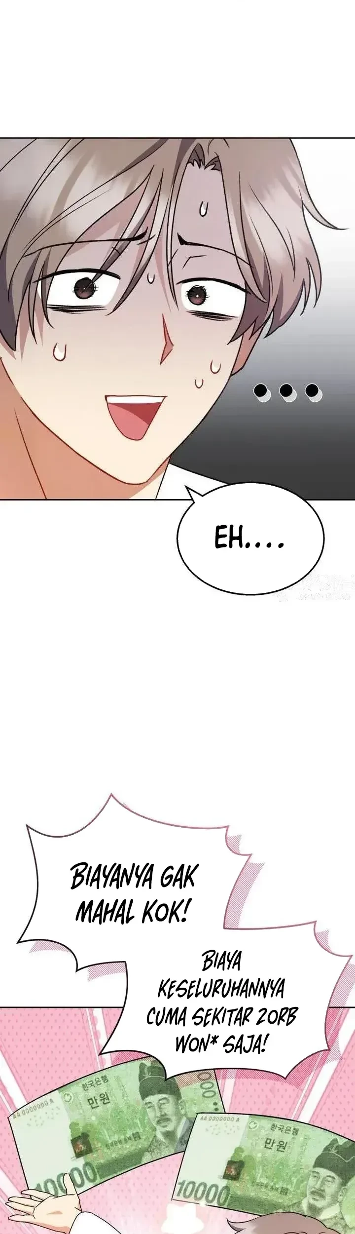 Hello? Veterinarian! Chapter 65 Gambar 36