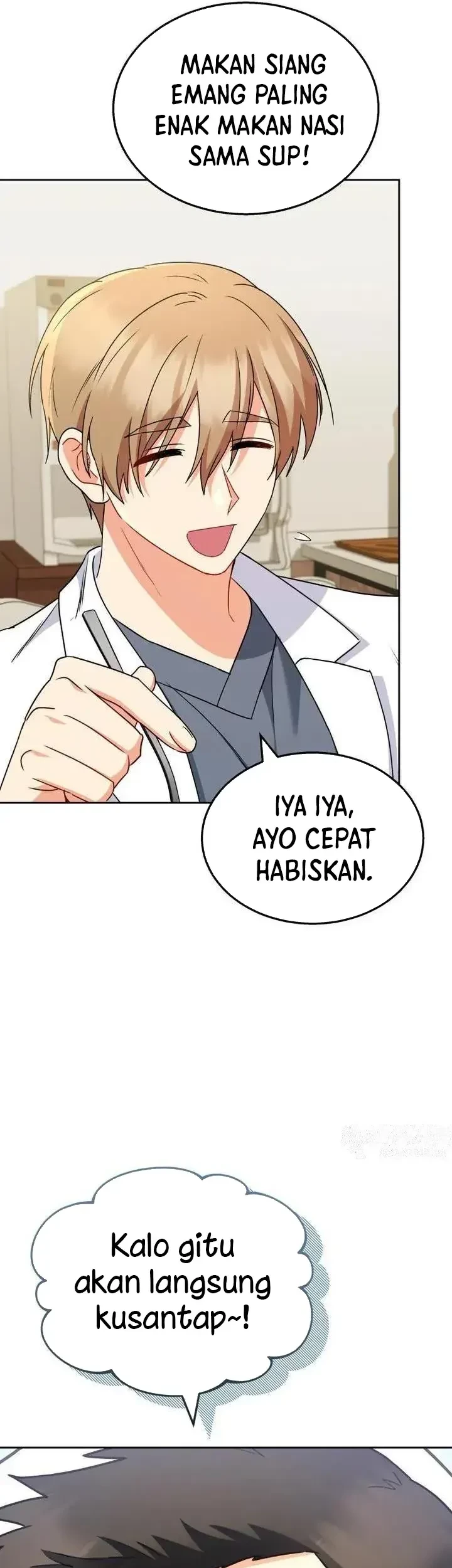 Hello? Veterinarian! Chapter 65 Gambar 4
