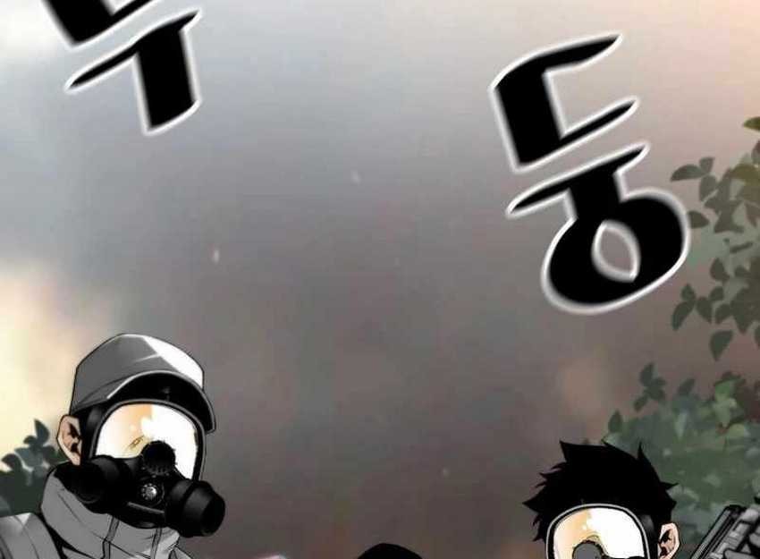 Return of the Legend Chapter 113 Gambar 61