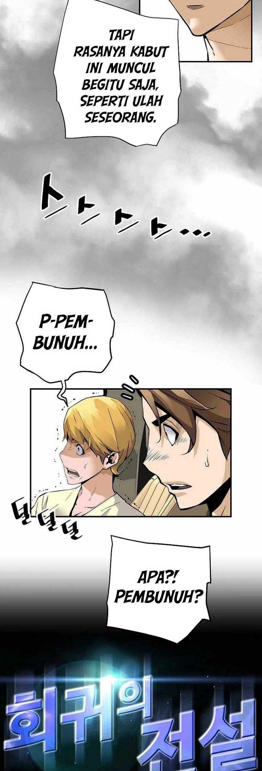 Return of the Legend Chapter 113 Gambar 3