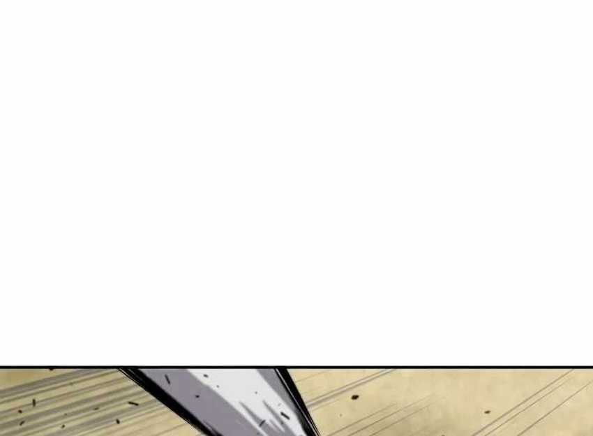Return of the Legend Chapter 113 Gambar 36
