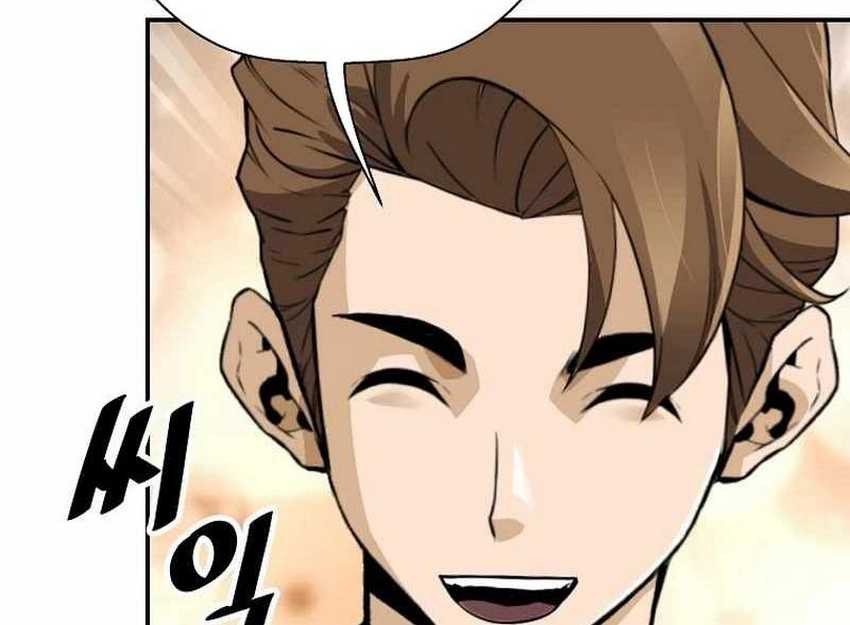 Return of the Legend Chapter 112 Gambar 11