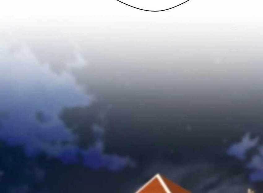 Return of the Legend Chapter 111 Gambar 51
