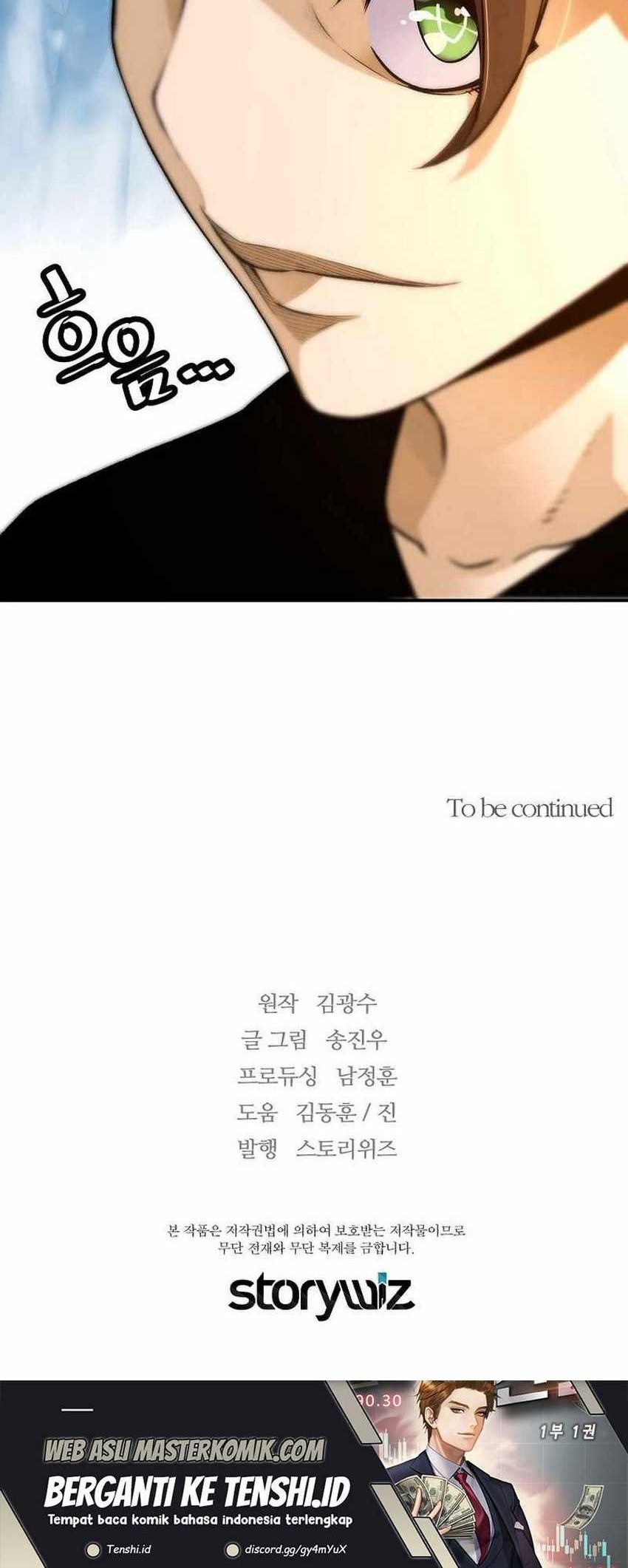 Return of the Legend Chapter 110 Gambar 65