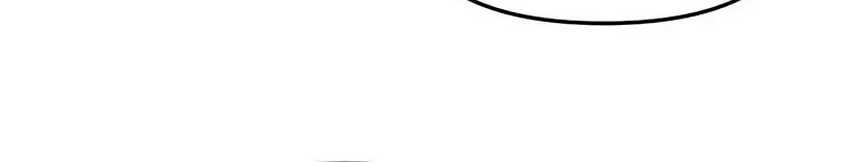 The Priest of Corruption Chapter 60 Gambar 42