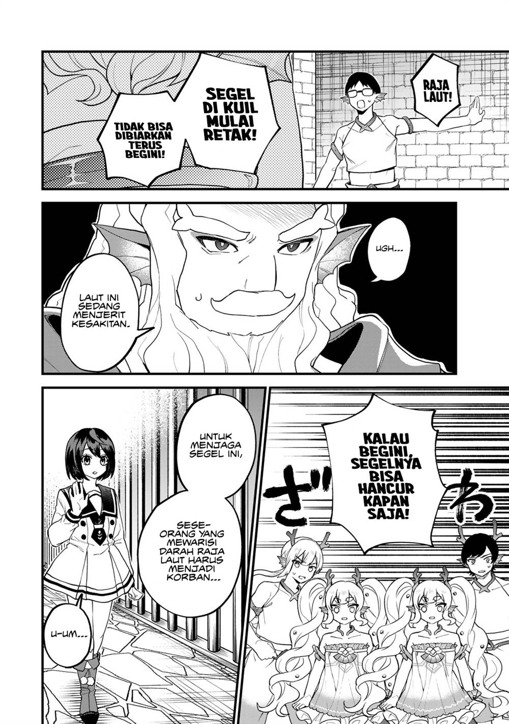 Sekai Saikyou no Majo, Hajimemashita Chapter 28 Gambar 21