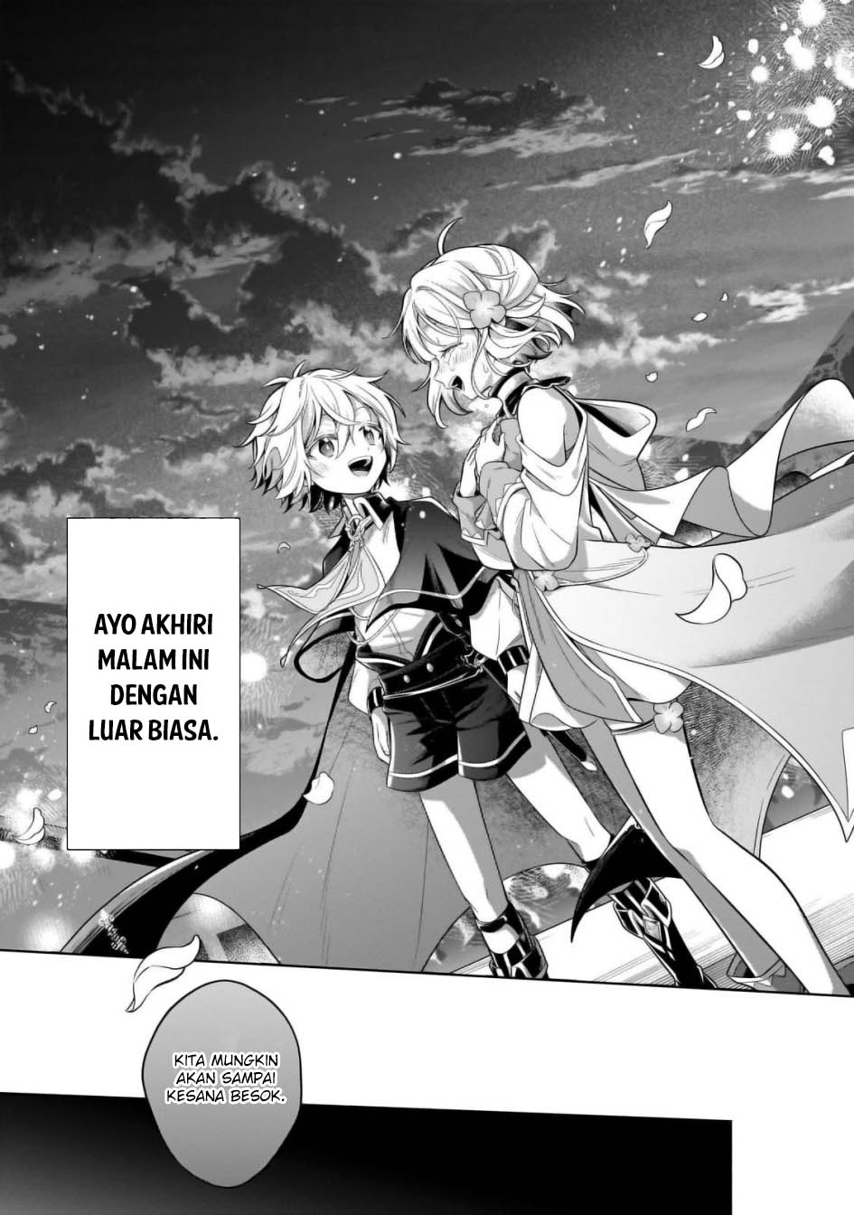 Fun Territory Defense Of The Easy-going Lord ~the Nameless Village Is Made Into The Strongest Fortified City By Production Magic~ Chapter 31.2 Gambar 15