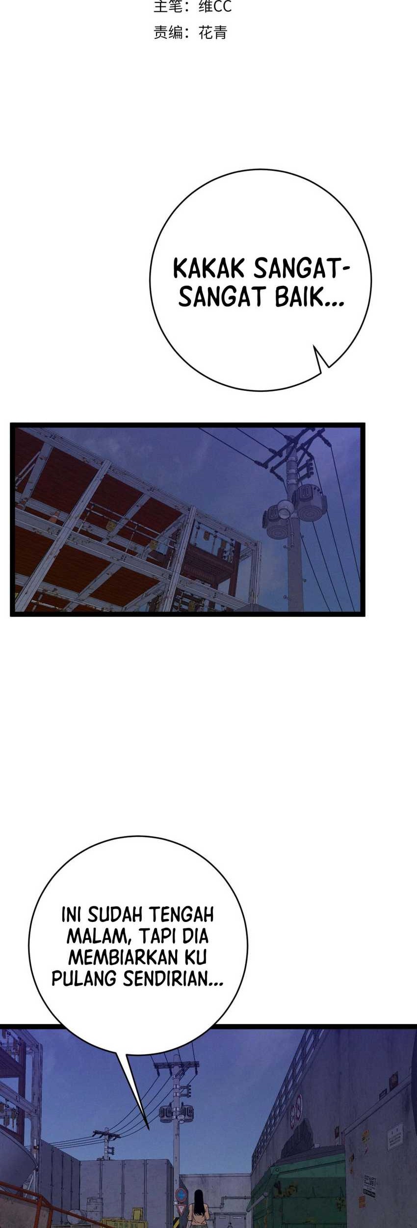Baca Manhua Your Talent is Mine Chapter 94 Gambar 2
