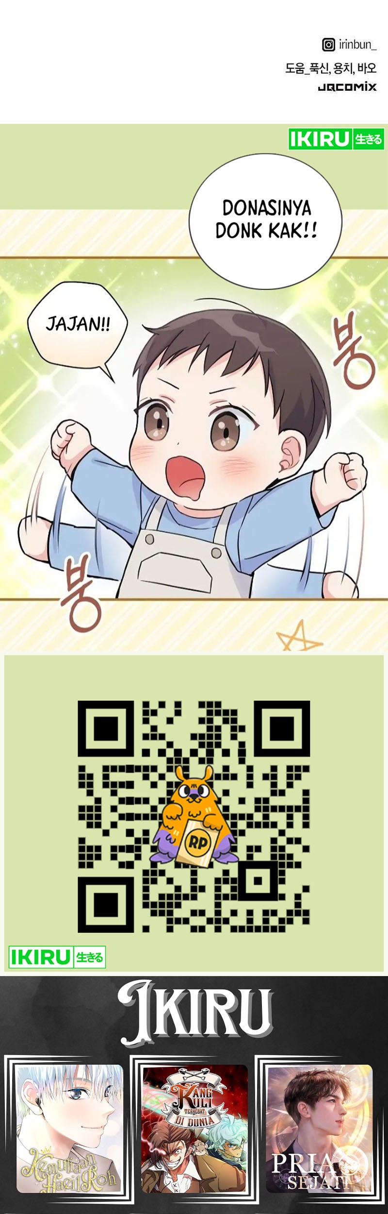 Healing Life Through Camping in Another World Chapter 36 Gambar 62