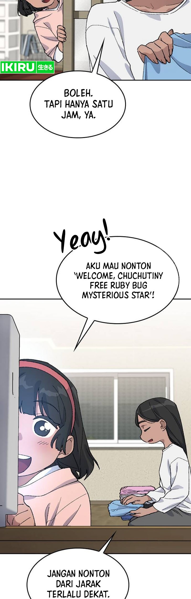 Healing Life Through Camping in Another World Chapter 36 Gambar 3