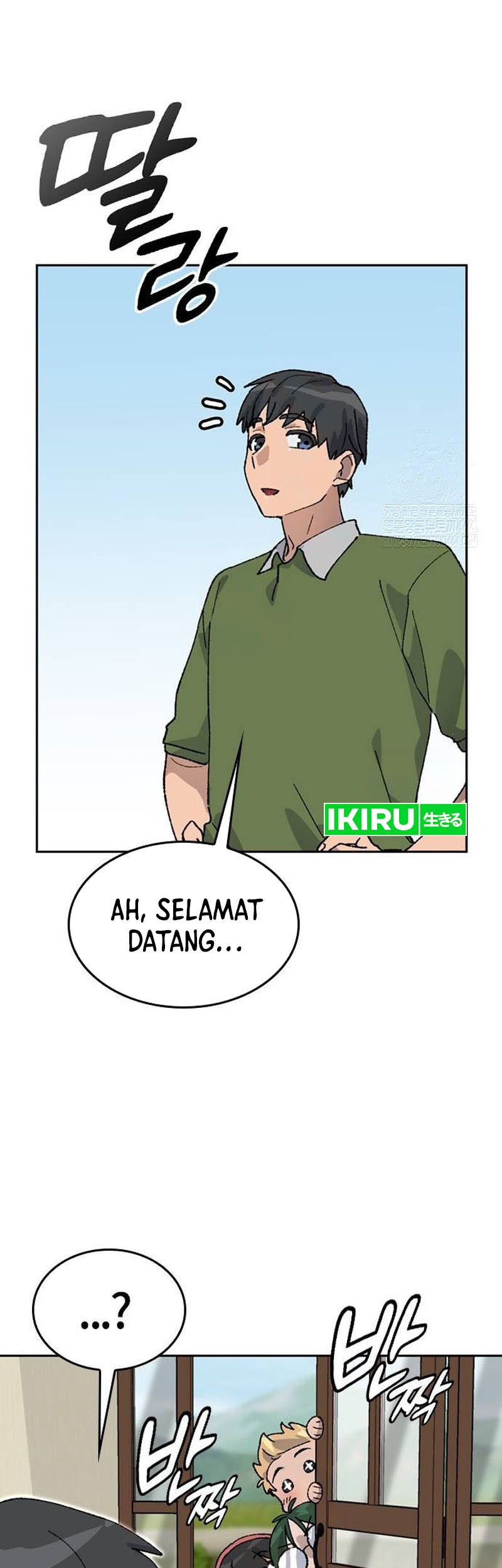 Healing Life Through Camping in Another World Chapter 36 Gambar 18