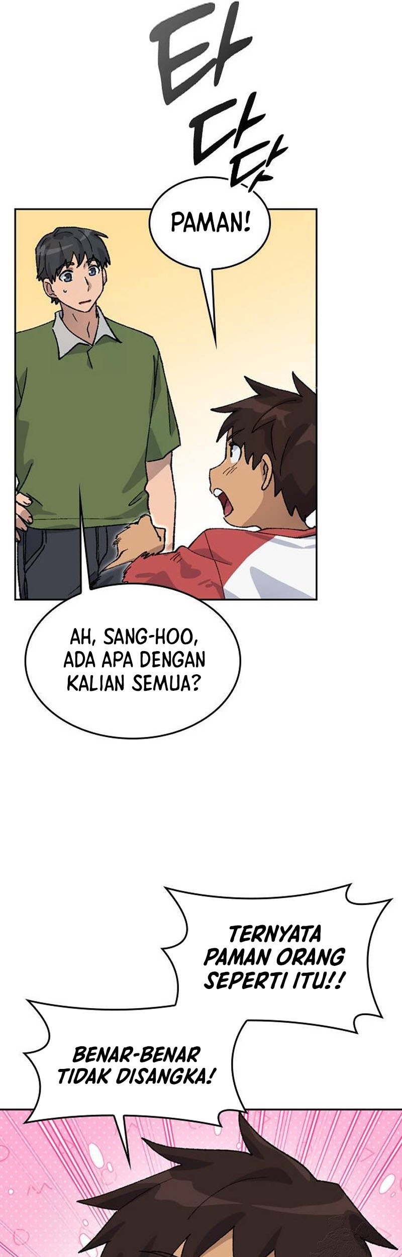 Healing Life Through Camping in Another World Chapter 36 Gambar 20