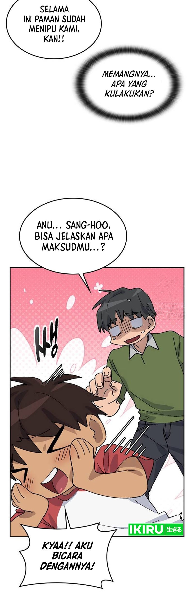 Healing Life Through Camping in Another World Chapter 36 Gambar 22