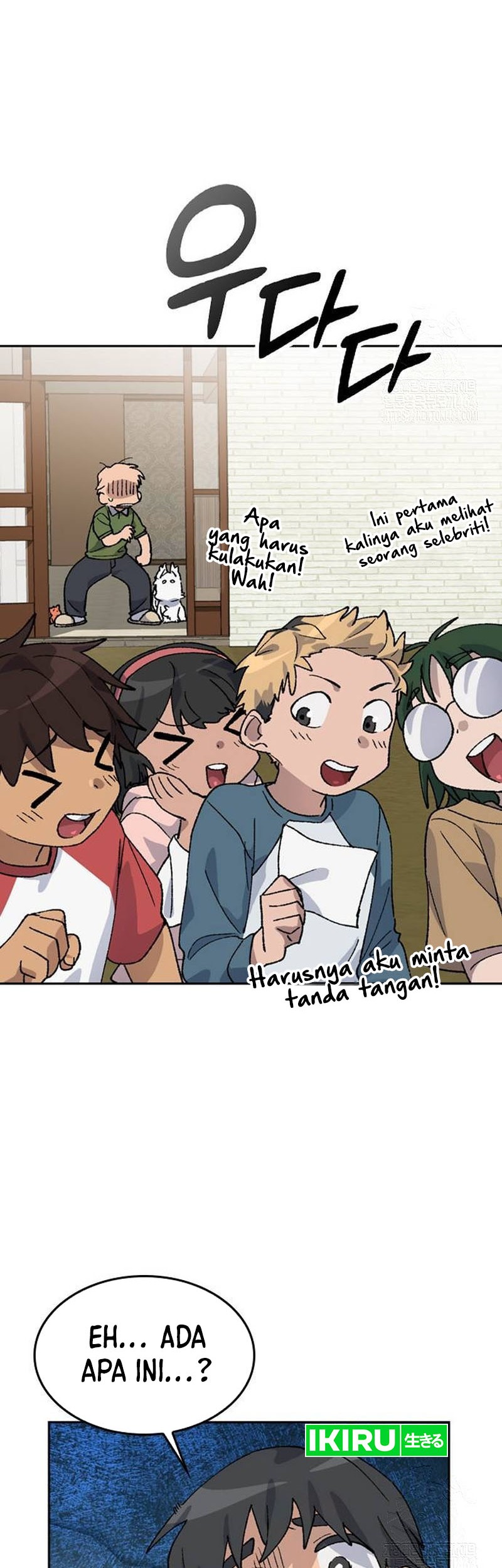 Healing Life Through Camping in Another World Chapter 36 Gambar 23