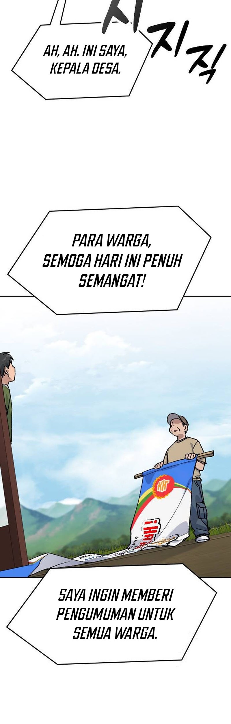 Healing Life Through Camping in Another World Chapter 36 Gambar 29