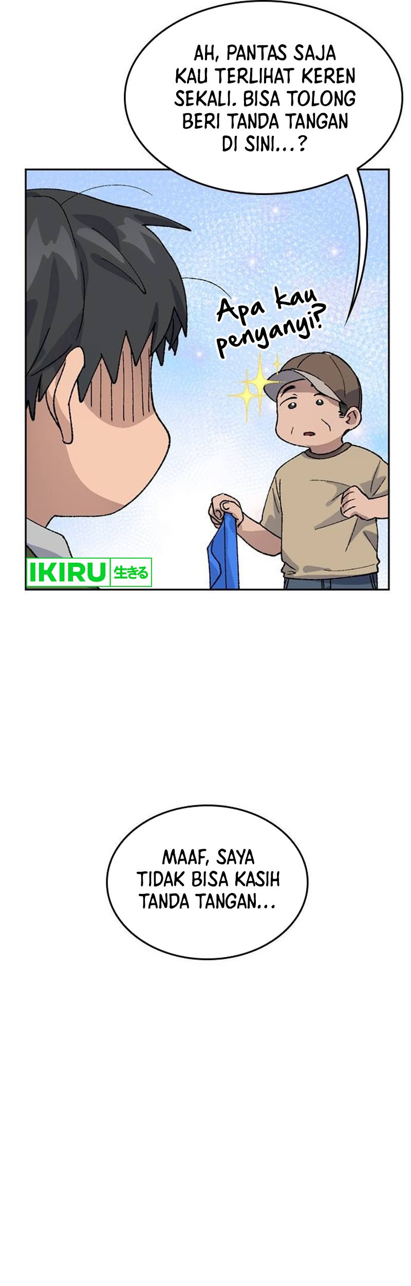 Healing Life Through Camping in Another World Chapter 36 Gambar 32