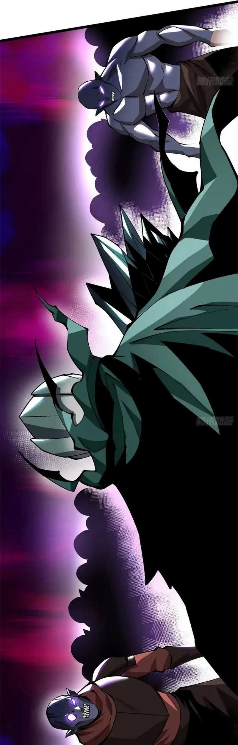 I Really Don’t Want to Learn Forbidden Spells Chapter 81 Gambar 11