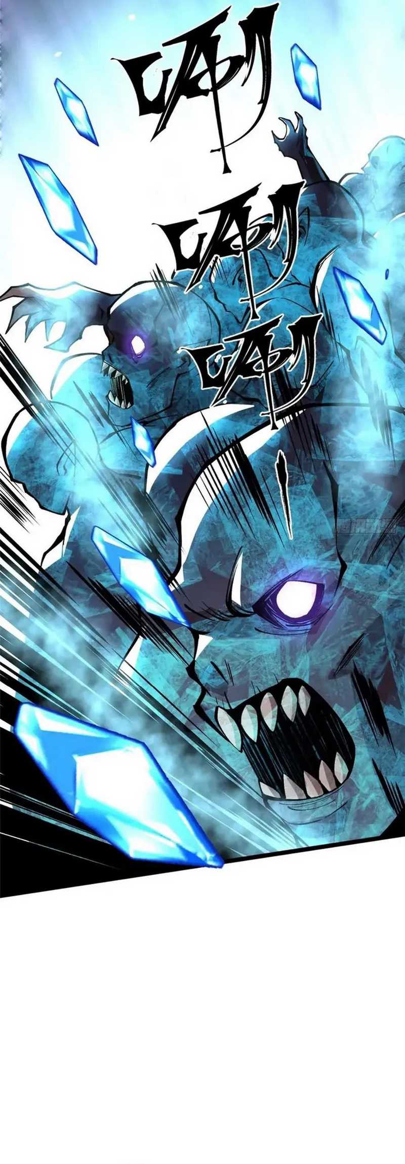 I Really Don’t Want to Learn Forbidden Spells Chapter 81 Gambar 17