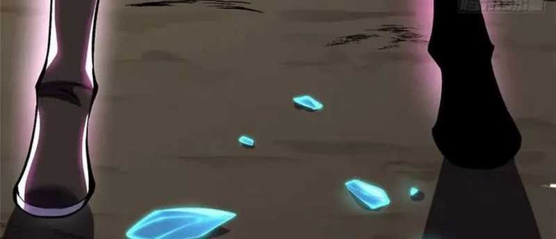 I Really Don’t Want to Learn Forbidden Spells Chapter 81 Gambar 21
