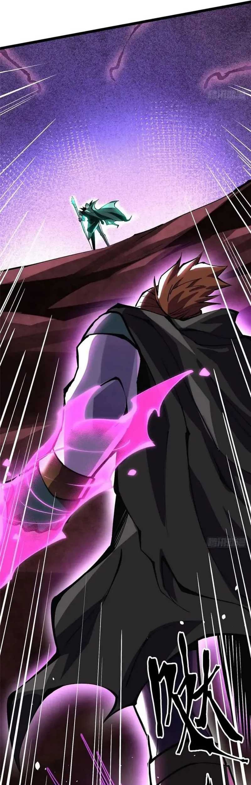 I Really Don’t Want to Learn Forbidden Spells Chapter 81 Gambar 34