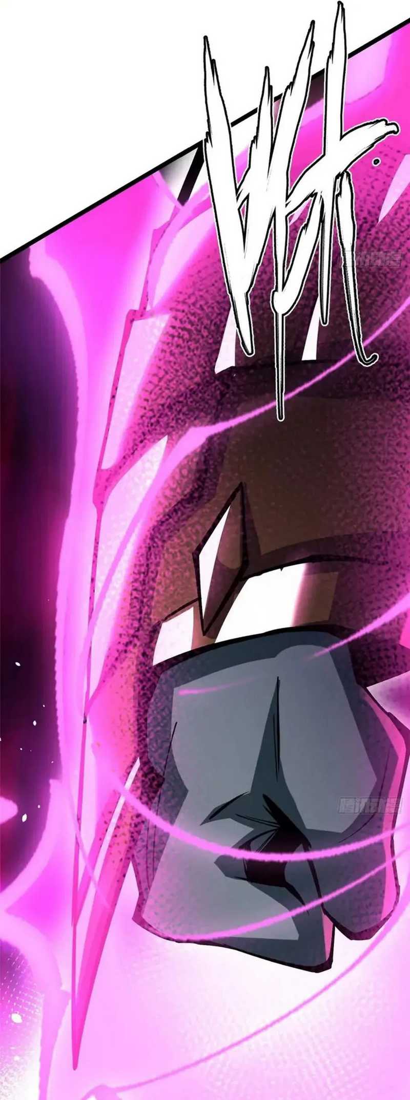 I Really Don’t Want to Learn Forbidden Spells Chapter 81 Gambar 39