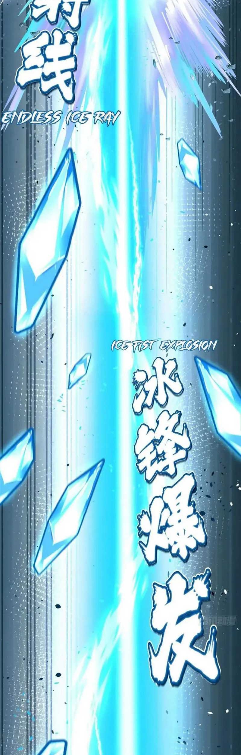I Really Don’t Want to Learn Forbidden Spells Chapter 81 Gambar 46