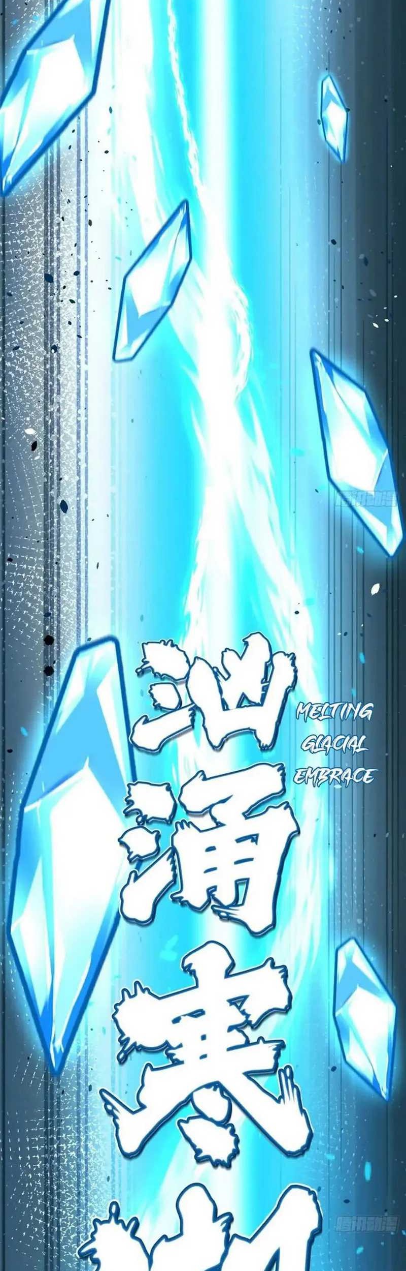 I Really Don’t Want to Learn Forbidden Spells Chapter 81 Gambar 47