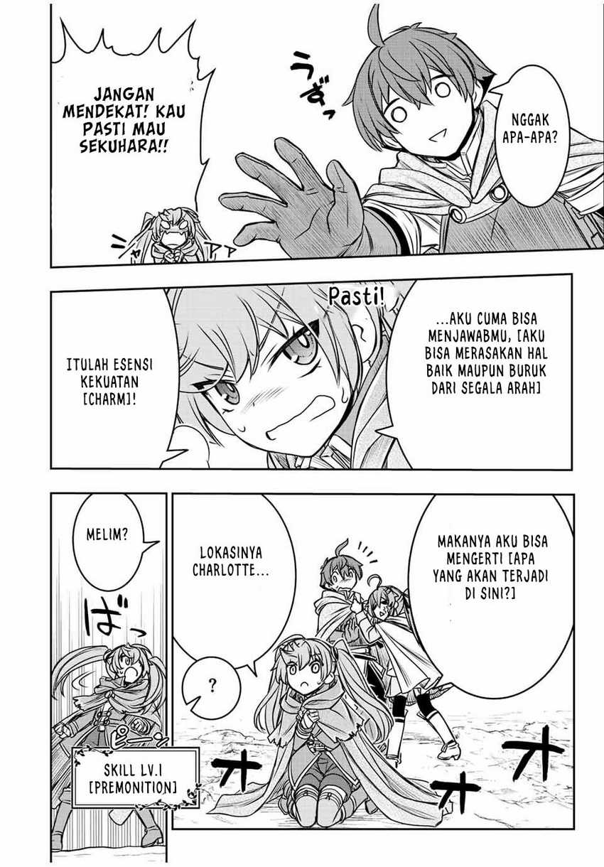 Dame Skill [Auto Mode] ga Kakuseishimashita ~Are, Guild no Scout-san, Ore wo “Iranai”-tte Itte Masendeshita?~ Chapter 75 Gambar 11