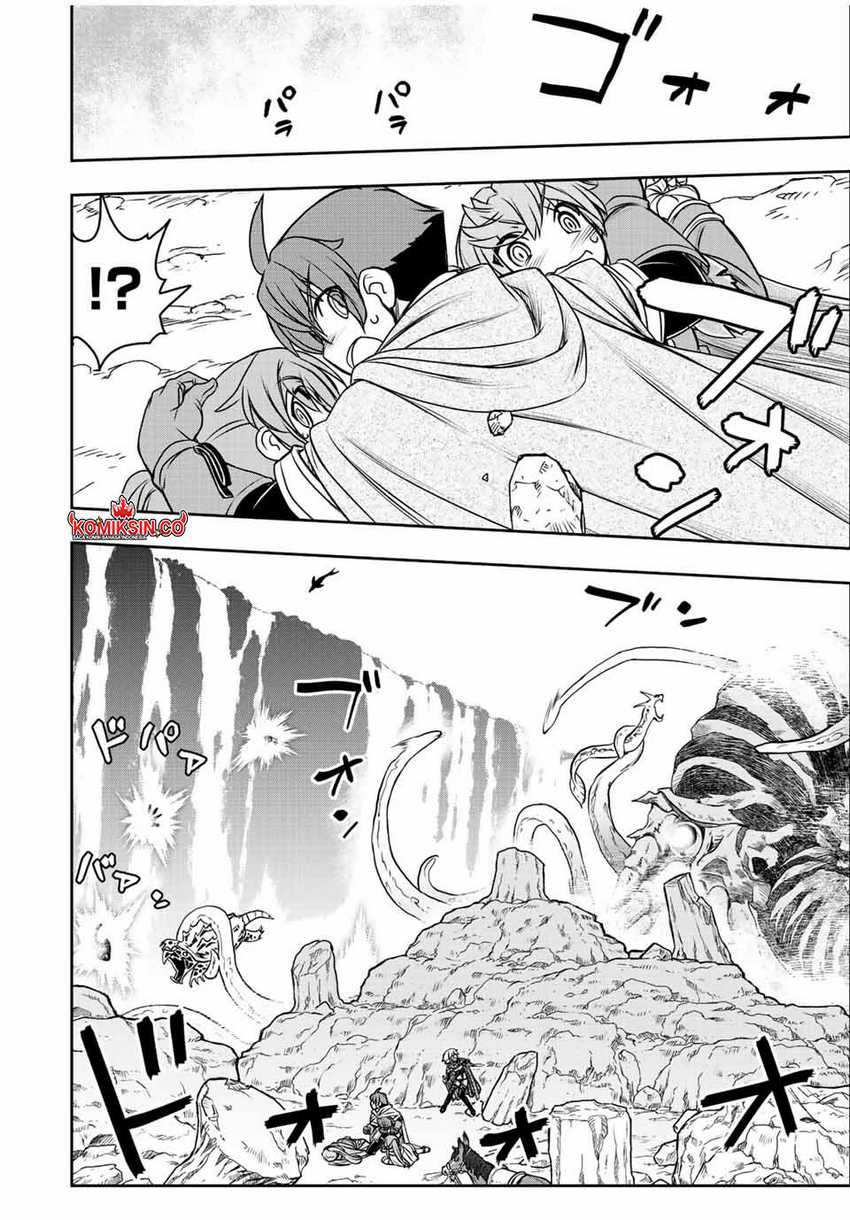 Dame Skill [Auto Mode] ga Kakuseishimashita ~Are, Guild no Scout-san, Ore wo “Iranai”-tte Itte Masendeshita?~ Chapter 75 Gambar 13