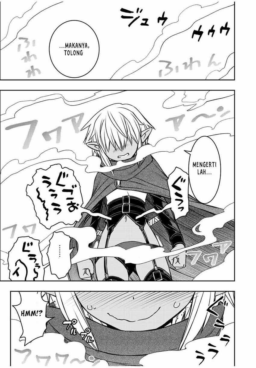 Dame Skill [Auto Mode] ga Kakuseishimashita ~Are, Guild no Scout-san, Ore wo “Iranai”-tte Itte Masendeshita?~ Chapter 75 Gambar 18