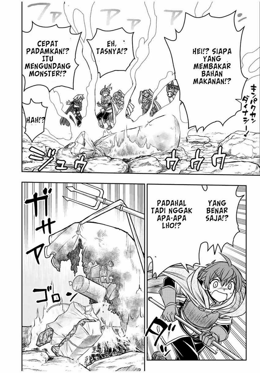 Dame Skill [Auto Mode] ga Kakuseishimashita ~Are, Guild no Scout-san, Ore wo “Iranai”-tte Itte Masendeshita?~ Chapter 75 Gambar 19