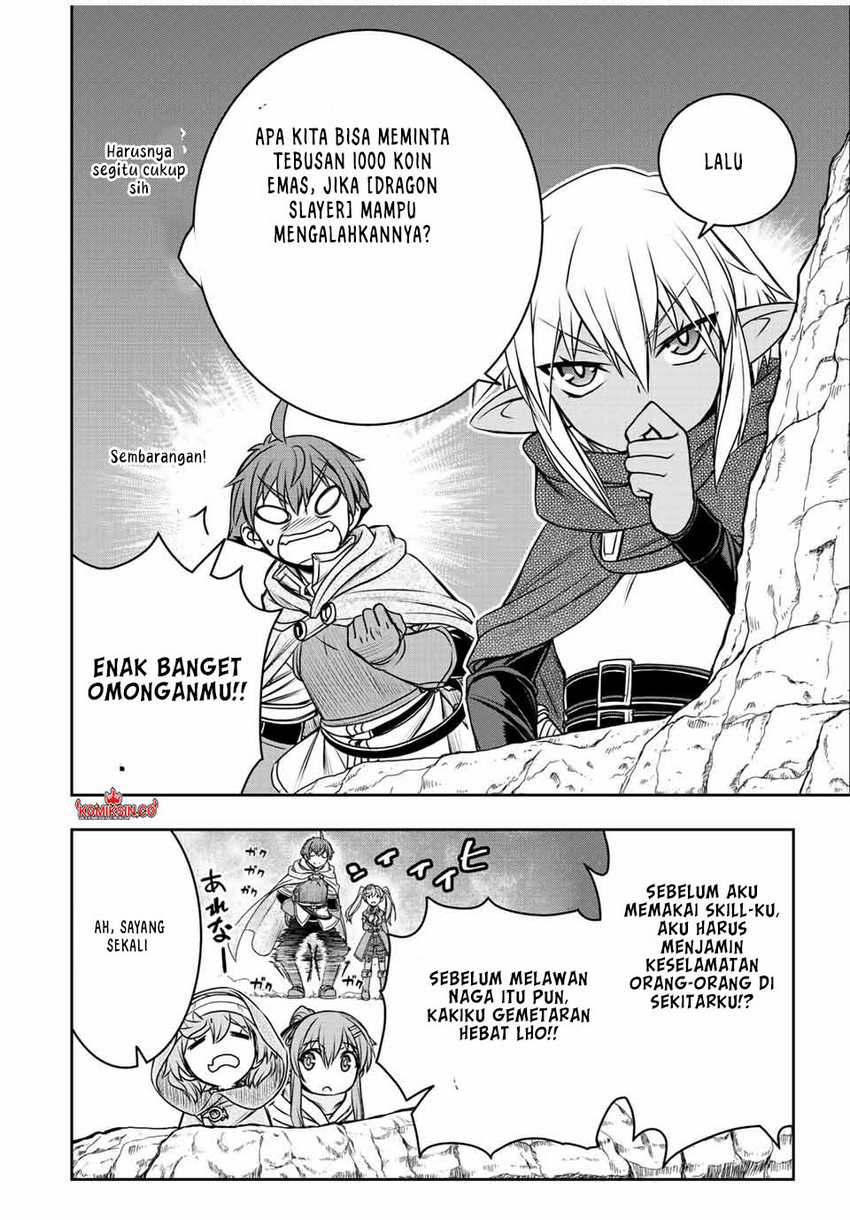 Dame Skill [Auto Mode] ga Kakuseishimashita ~Are, Guild no Scout-san, Ore wo “Iranai”-tte Itte Masendeshita?~ Chapter 75 Gambar 5