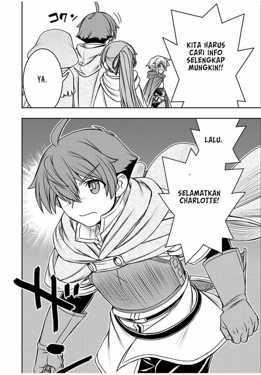 Dame Skill [Auto Mode] ga Kakuseishimashita ~Are, Guild no Scout-san, Ore wo “Iranai”-tte Itte Masendeshita?~ Chapter 75 Gambar 7